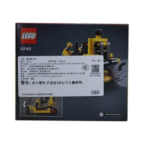 LEGO Heavy-Duty Bulldozer - Image 7