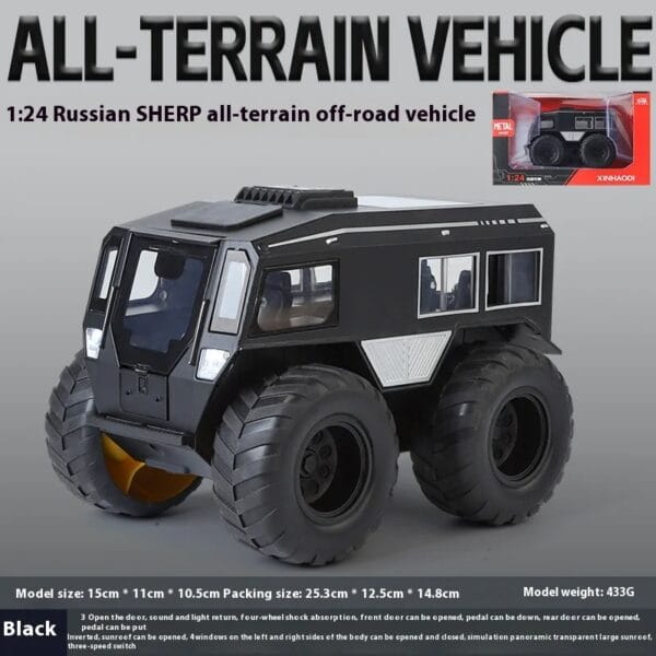 Russian Sherp - Image 2