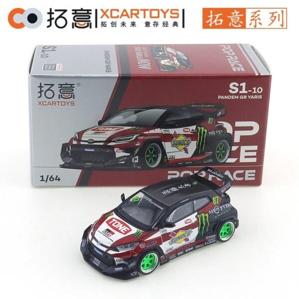 1/64 Toyota GR Yaris - Image 5